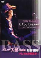 �L���G���̃x�[�X�m: ��b��