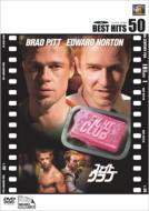Fight Club