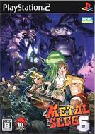Metal Slug 6