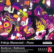 ベートーヴェン（1770-1827）/Piano Concerto.5 Romance Cantabile： Blumental(P) Etc +rubinstein