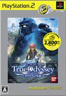 �K���_���g�D���[�I�f�b�Z�C����ꂵg�̓`��: Playstation 2 The Best