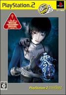 ��: �h����: Ps2�U�x�X�g