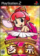 ��s�Z���v���~�A���p�`�X���R���N�V�����g�@