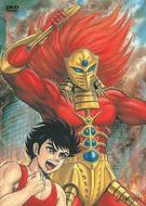 Jushin Ryger Dvd-Box 1