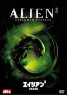 Alien3 Extended Version
