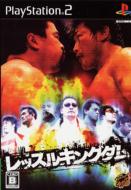 ���b�X���L���O�_��