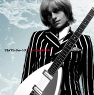 Brian Jones Stones Kara Kieta Otoko Kokai Kinenban Premium Tribute To Stoned