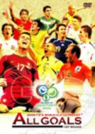 サッカーDVD｜2006 FIFA World Cup Germany｜HMVu0026BOOKS online