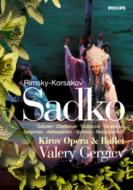 Sadko: Gergiev / Kirov Opera Galusin Tsidipova Tarassova