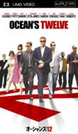 Ocean`s Twelve