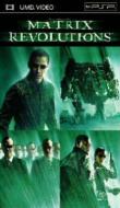 Matrix Revolutions