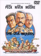 The Sea Wolves