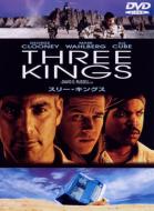 Three Kings
