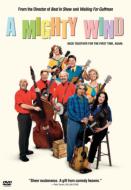 A Mighty Wind