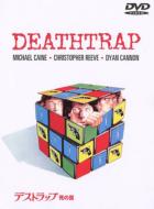 Death Trap