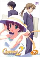 �L�����o�X2�`���F�̃X�P�b�`�`�X�P�b�`7 �u�i���̗��S�v�o�[�W����