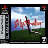 �A���e�B���b�g�q�b�c �T�K �t�����e�B�A: 2