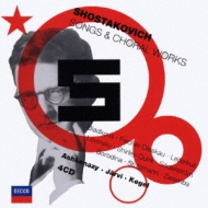 Shostakovich: Songs & Choral Works