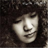 Date Of Birthのベストが登場。｜HMV&BOOKS onlineニュース