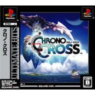 Ultimate Hits : Chrono Cross