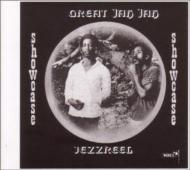 洋楽 JEZZREEL GREAT JAH JAH Great Jah Jah : Jezzreel | HMV&BOOKS online - 790