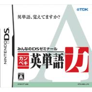 �݂�Ȃ�ds�[�~�i�[�� �J���y�L�p�P���