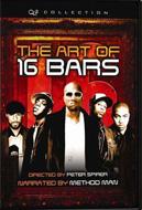 Various/Art Of 16 Bars