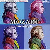 Mozart-note Magiche: V / A