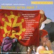 Occitania Qu'es Aquo?: �I�L�V�^�j�A�P�U�R ?