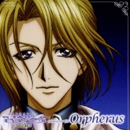 吟遊黙示録 マイネリーベ Wieder Character Cd Orpherus Hmv Books Online Mjcd 066 吟遊黙示録 マイネリーベ Wieder Character Cd Orpherus Hmv Books Online Mjcd 066