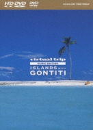 Virtual Trip Music Edition Islands With Gontiti