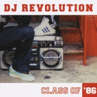 Class Of: '86