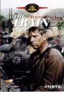 The Train