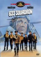 633 Squadron