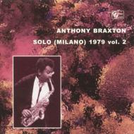 Anthony Braxton/Solo (Miliano) 1970 Vol.2