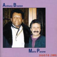 Anthony Braxton/Duets (1993)