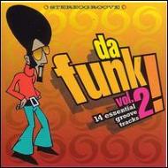 Various/Da Funk! Vol.2-14 Essential...