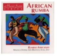 Various/African Rumba