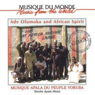 Ade Olumoko And African Spirit/Yoruba Apala Music