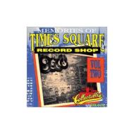 Various/Times Square Records 2