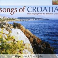 Dave Ali/Songs Of Croatia (Eng)