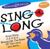 Various/Sing-a-long Songs