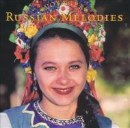 Various/Russian Melodies