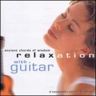 Various/Relaxation With Guitar