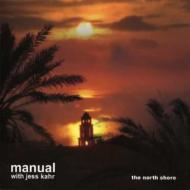 Manual / Jess Kahr/North Shore Bliss Out 20