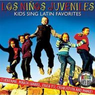 Various/Ninos Juveniles Kids Sing Latin Favorites