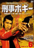 �����悵���Ɩ{����: 2006.6����: �Ԕ�