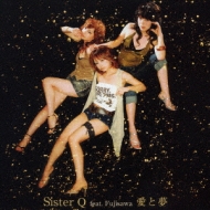 愛と夢 : Sister Q / 藤澤教正 | HMV&BOOKS online - TOCT-40010