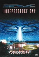 Independence Day