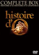 Histoire D`o Complete Box